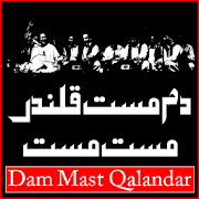 Dam Mast Qalandar Mast Mast  Icon