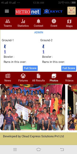 Android application KCL screenshort