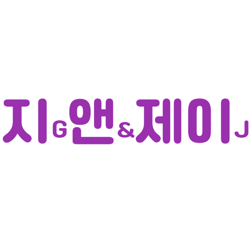 지앤제이 코리아 1.0.1 Icon