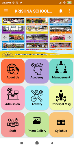 KRISHNA SCHOOL JOLWA