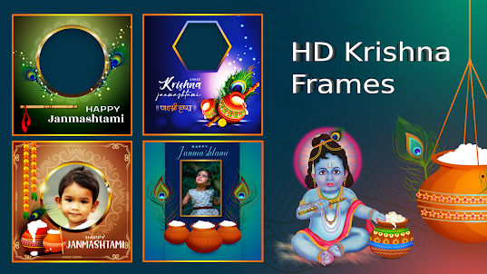 krishna photo frame editor