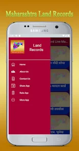 Maharashtra Land Records MAHA 3