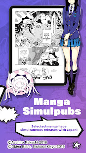 BOOKu2606WALKER - eBook App For Manga & Light Novels 7.1.1 Screenshots 16