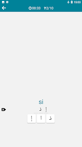 Screenshot 6 Árabe - Español android