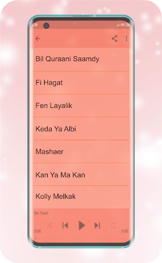 Sholawat Nabi 2024 Mp3 Merdu Screen 3