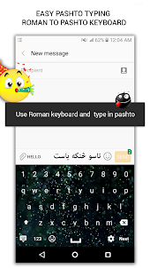 pashto Keyboard