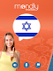 screenshot of Learn Hebrew - Speak Hebrew