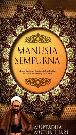 Android application Manusia Sempurna - Murtadha screenshort