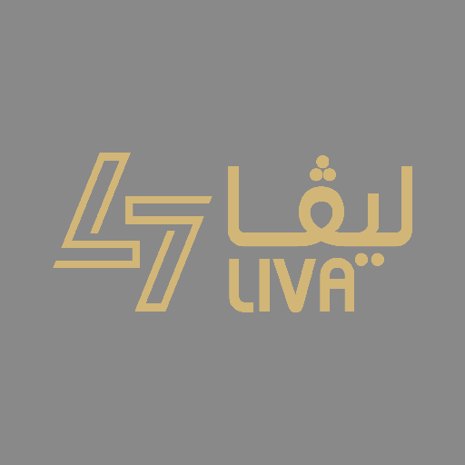 leva clothes shop