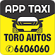 Toro Autos Usuario - Androidアプリ