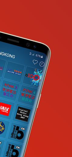 Hong Kong Radio - Radio Online