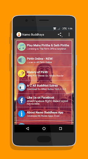 Android application Namo Buddhaya screenshort