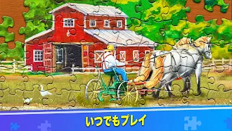 Game screenshot ColorPlanet ジグソーパズル mod apk