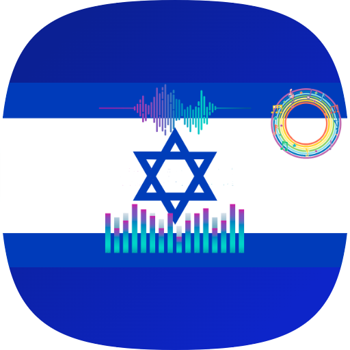 Israeli Music Ringtones Download on Windows