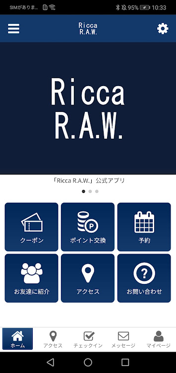 Ricca R.A.W. - 2.19.0 - (Android)