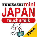 YUBISASHImini JAPAN touch&talk Apk
