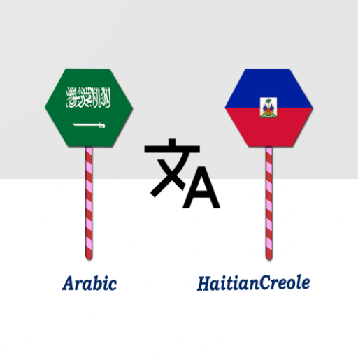 Arabic To HaitianCreole Trans logo