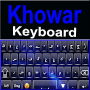 Free Khowar Keyboard - Khowar Typing App