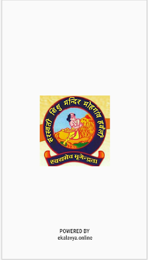 Saraswati Shishu Mandir