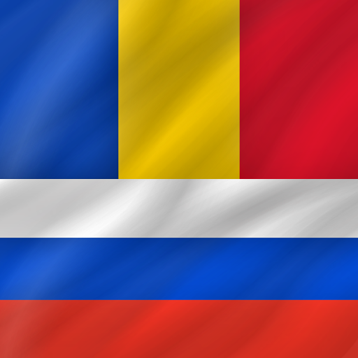 Romanian - Russian logo