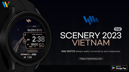 Android application 샘워치 Scenery 2023 Vietnam screenshort