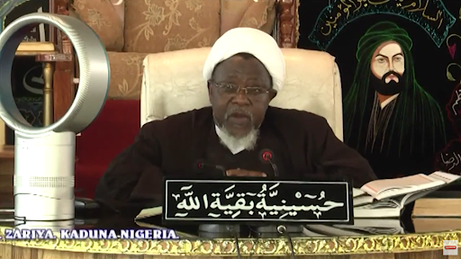Alwilayah Tv Hausa Android TV Screen 2