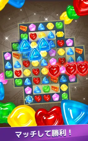 Game screenshot グミドロップ マッチ3＆建設 mod apk