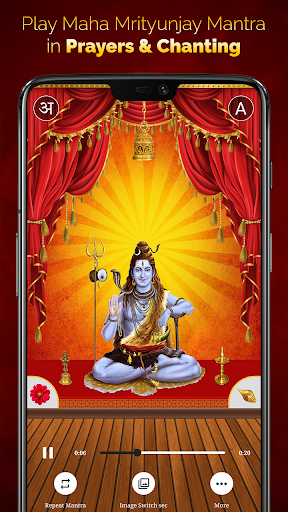 Maha Mrityunjaya Mantra Screenshot