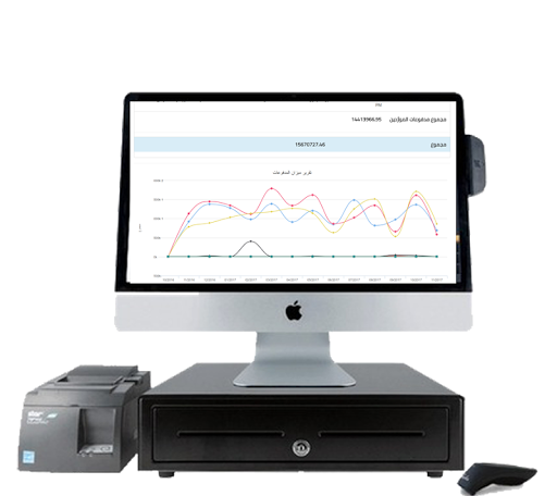 OTracker Screen 3