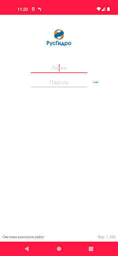 Android application СКР screenshort