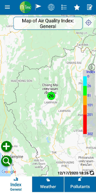 DIW Chiangmai - 2.8.0 - (Android)