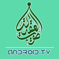 Saoutalaqila Android TV