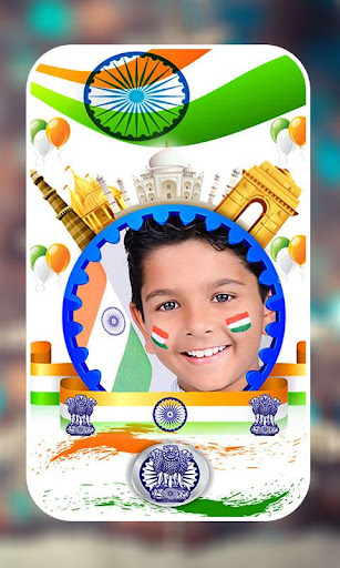 Happy Republic Day Photo Frame Screen 2