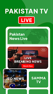Pakistan Tv: News & Sports Tv