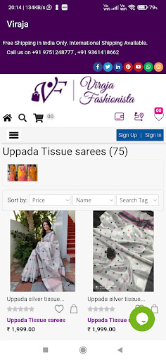 Viraja Fashionista Screen 2