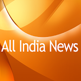 All India News - समाचार icon