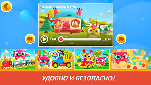 Скриншот кескіні