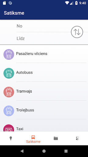 1188 Business search Screen 3