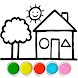 Glitter House coloring for kid - Androidアプリ
