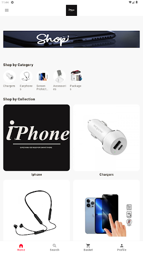 Android application iPhone Khubar screenshort