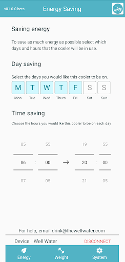 Aqueduct Setup Screen 2