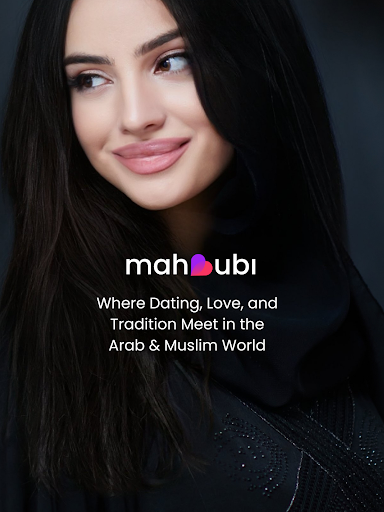 Mahbubi - تعارف، مسيار وزواج 8