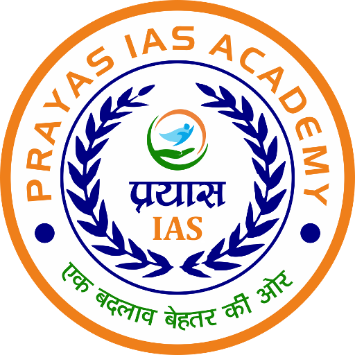 Prayas IAS Academy logo