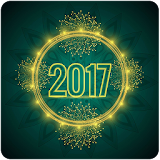 اجمل رسائل رأس السنة 2017 icon