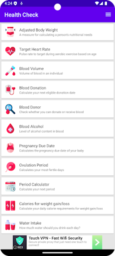 Android application Health Check screenshort