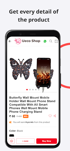 Ueco Shop - Wholesale & Retail Screen 3