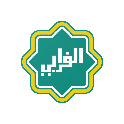 Al FarabyQu logo