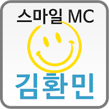 김환민, 어린이행사, 이벤트, 전주 어린이 공연 icon