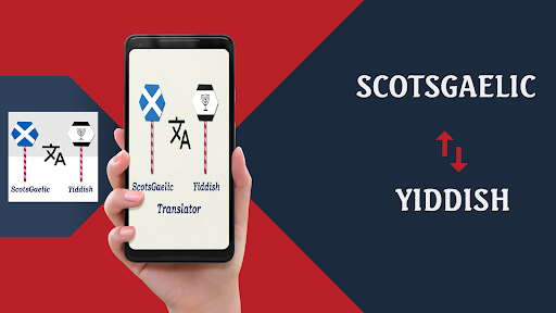 Android application ScotsGaelic Yiddish Translator screenshort