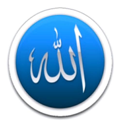 Deeni Masail logo
